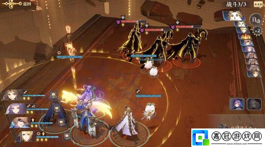幻書啟世錄幻星辰墟群攻刻痕第