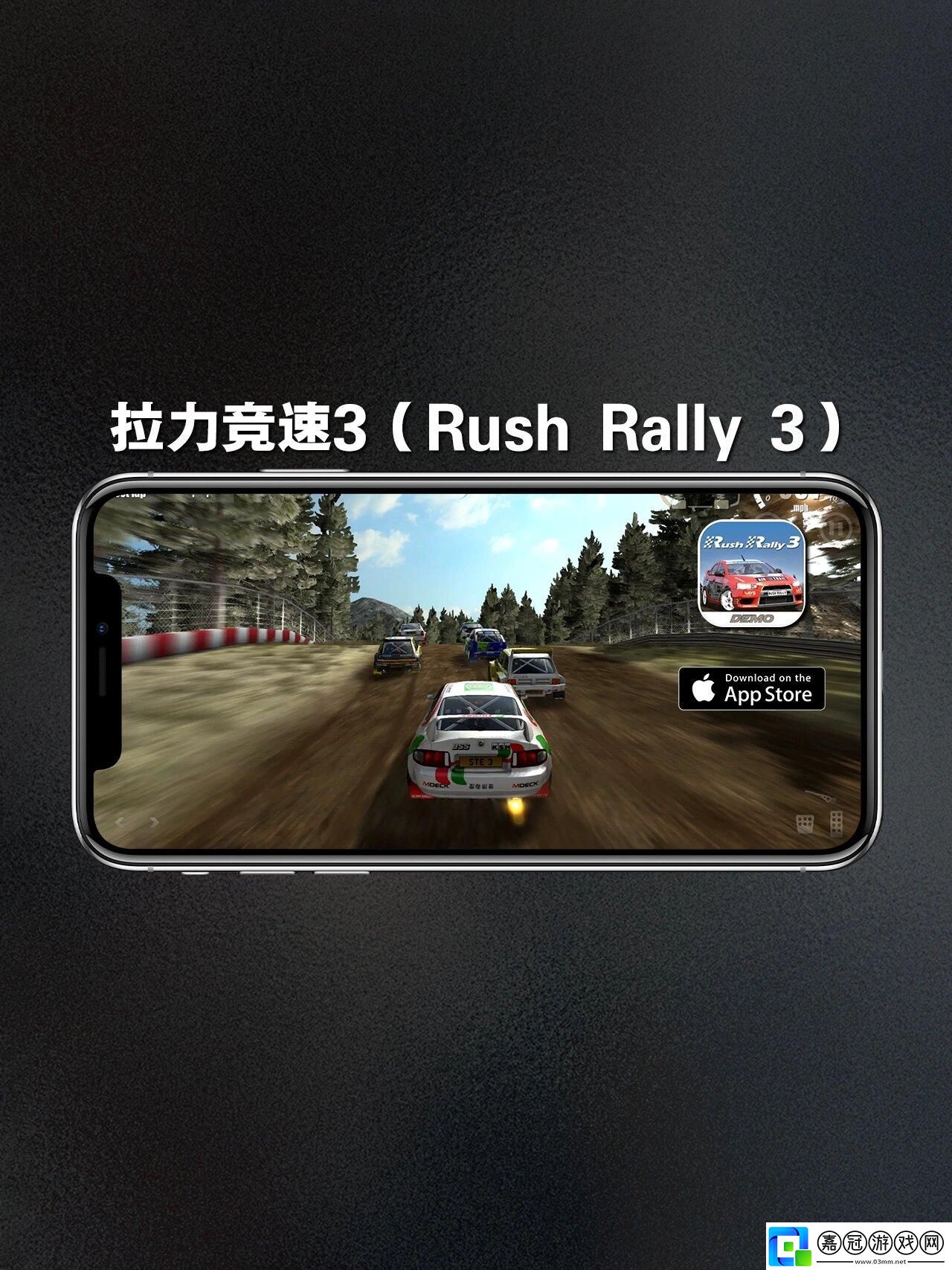 WRC拉力賽手機(jī)版-玩得我脾氣溫和如綿羊！