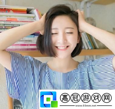 男女之間的唏唏哩哩與微妙互動網友：曖昧瞬間小動作里藏著的大情感！