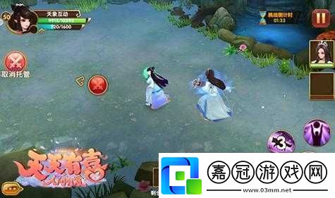 再戰靈山試煉-不服上榜勇攀巔峰——天天有喜手游沖榜攻略