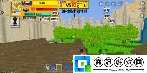 迷你世界變形金剛地圖分享
