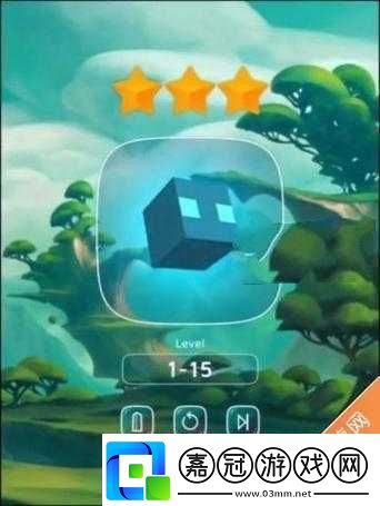 WarpShift迷宮穿越第15關(guān)星攻略
