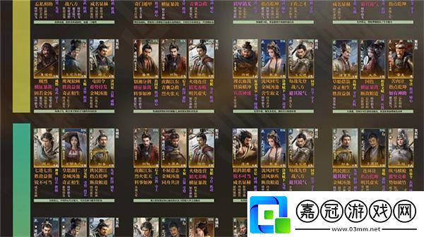 我懷疑LOL設(shè)計(jì)師一定沉迷SLG游戲