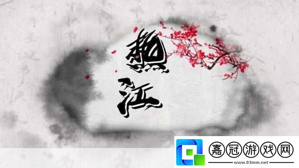 CF手游賞金模式深度玩法揭秘如何玩轉(zhuǎn)賞金戰(zhàn)場