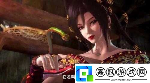 秦時明月世界赤練邀約抉擇攻略：解鎖赤練邀約結局的正確選擇路徑探索