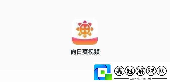 免費的短視頻app大全下載1.免費短視頻APP推薦：暢享無限創(chuàng)作樂趣