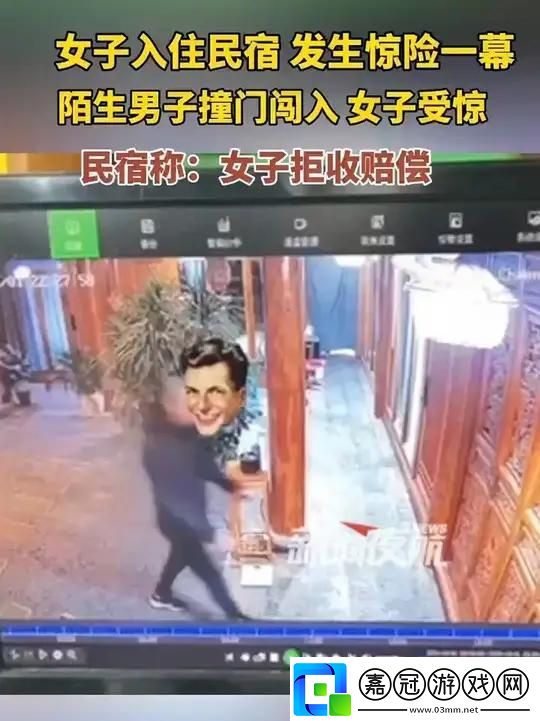 “潮流新風尚”：出租屋內女孩的“驚喜”之夜