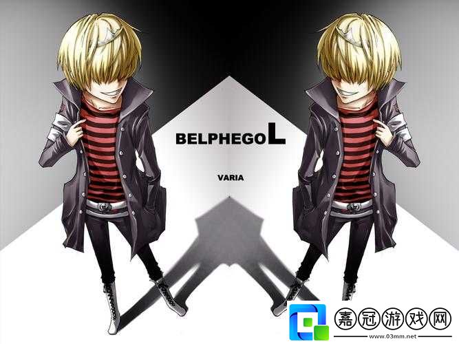 我的世界Belph圖鑒：全面解析Belph屬性與特性詳解