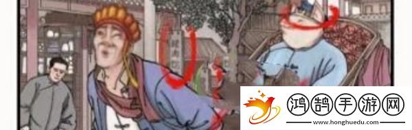 識字大師唐僧拉八戒怎么過