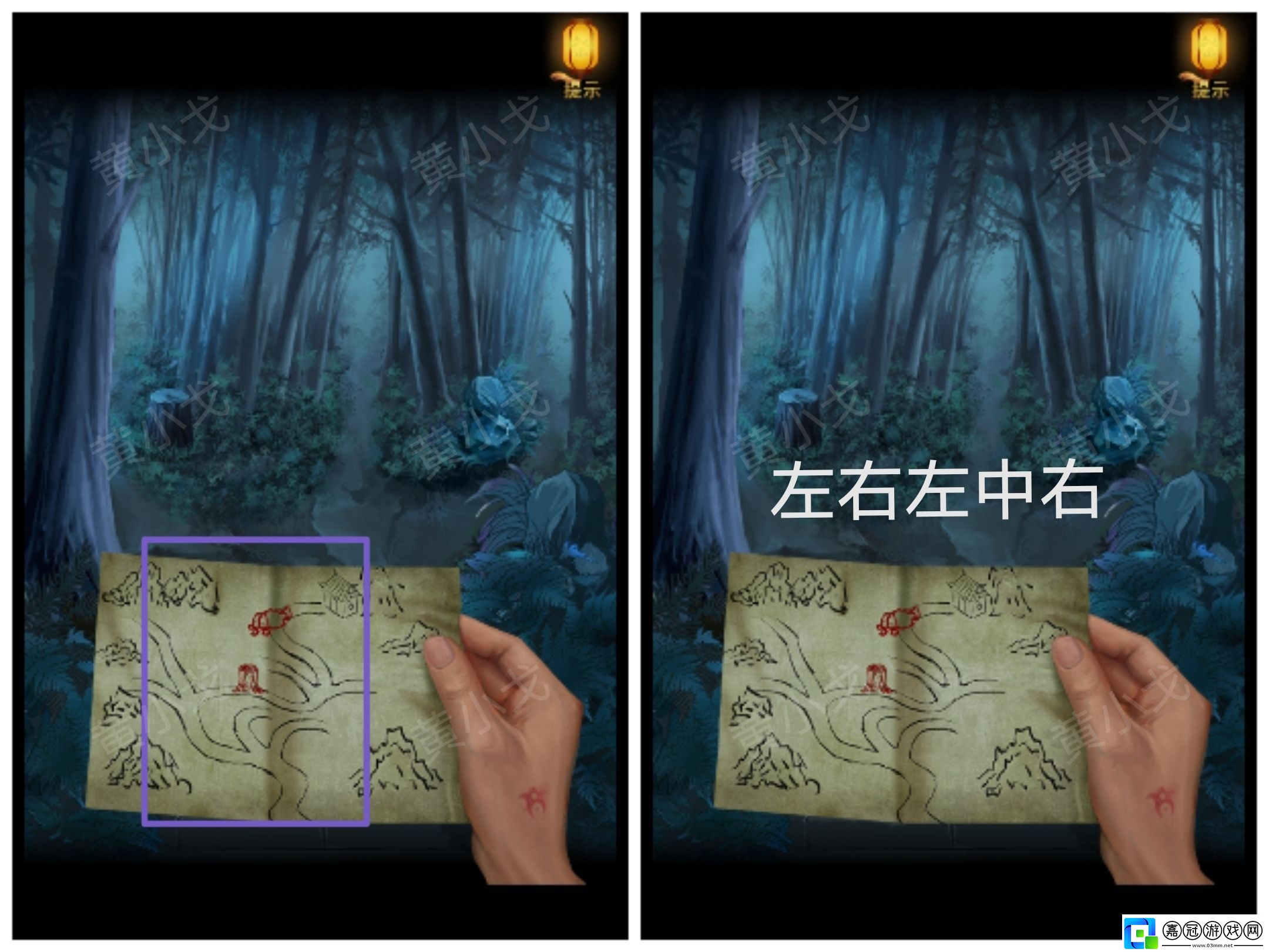謎境長生祭第五章上攻略圖文