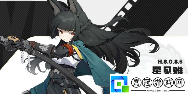 絕區零對空六課成員有哪些