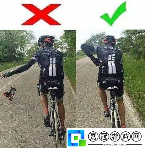 一前一后三個人一起騎自行車騎行技巧