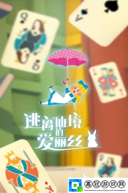 識君游戲有哪些2024經(jīng)典的識君手游下載