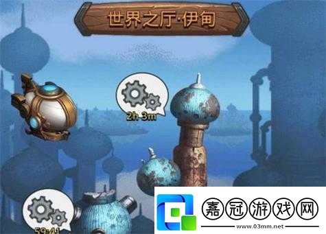 不思議迷宮戰(zhàn)術大廳攻略