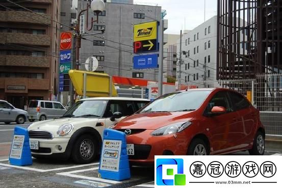 “小微車型