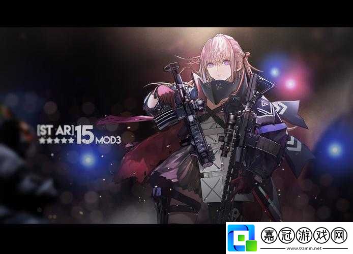 少女前線