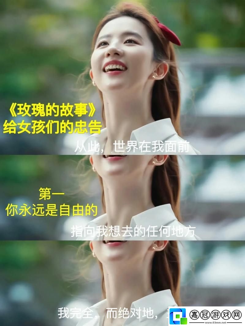 成年禮-一‘轉(zhuǎn)’成科技新銳——笑談突破記錄的青春篇章