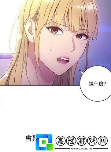 科技江湖-誰說28話免費就口是心非-突飛猛進才是真！