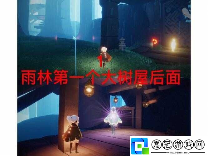 光遇8月17號雨林重溫先祖回憶攻略