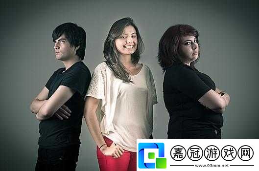 歐式雙人三人組合：獨特魅力組合