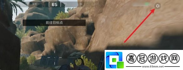 三角洲行動(dòng)輔助瞄準(zhǔn)怎么開啟