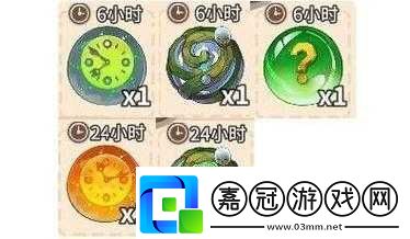 咔嘰探險隊神秘蛋玩法及獲取使用指南