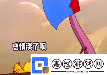 抖音魔性攻略：關(guān)通關(guān)秘籍大熱門(mén)梗助你臂之力