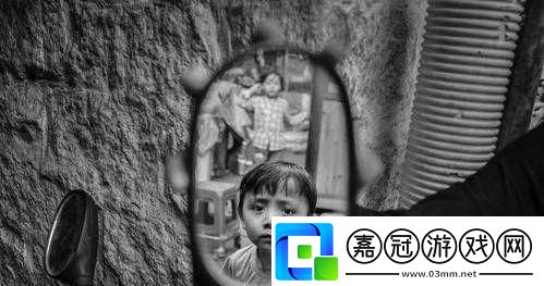 看鏡子里：我們結合的樣子