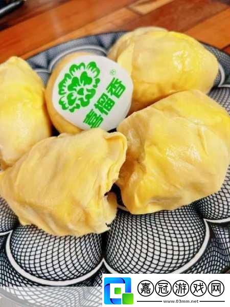 榴蓮草莓未滿(mǎn)十八歲的做法大全：1.榴蓮草莓青春期美食大揭秘