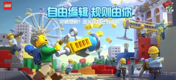 探索游戲世界的無限創(chuàng)意