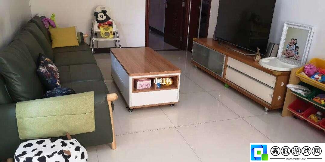 “九裝修神將把我茶幾擺文字