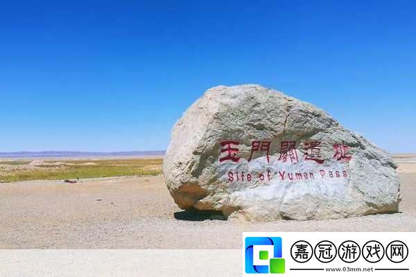 舌戰(zhàn)玉門關(guān)的技巧1.舌戰(zhàn)玉門關(guān)：智勇雙全的辯論藝術(shù)