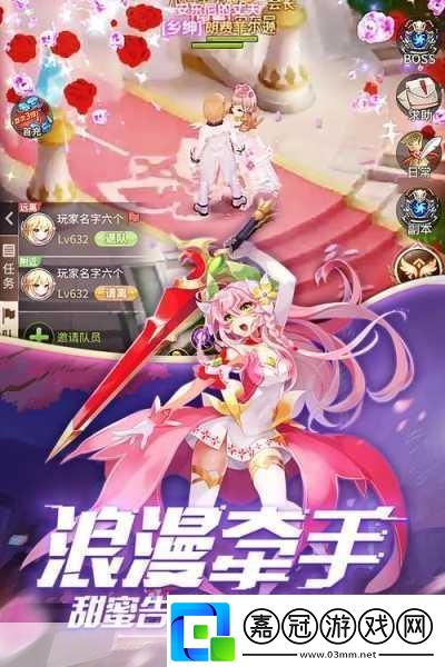 獨(dú)家揭秘永夜幻想曲角**感PV震撼發(fā)布愛(ài)戀與依賴交織的奇幻之旅！