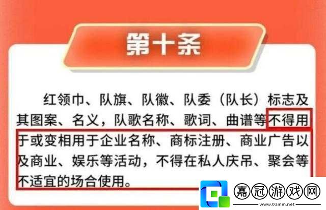 911爆料往期回顧