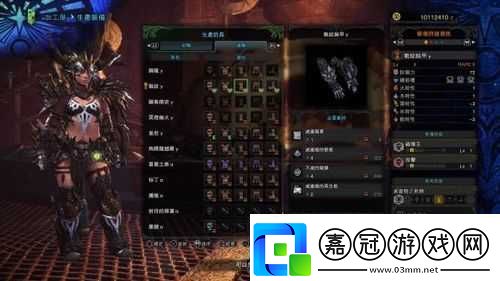 怪物獵人世界戰紋α套詳細解析包括屬性與技能介紹