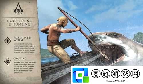 刺客信條奧德賽：海盜生涯攻略征服海上的秘密