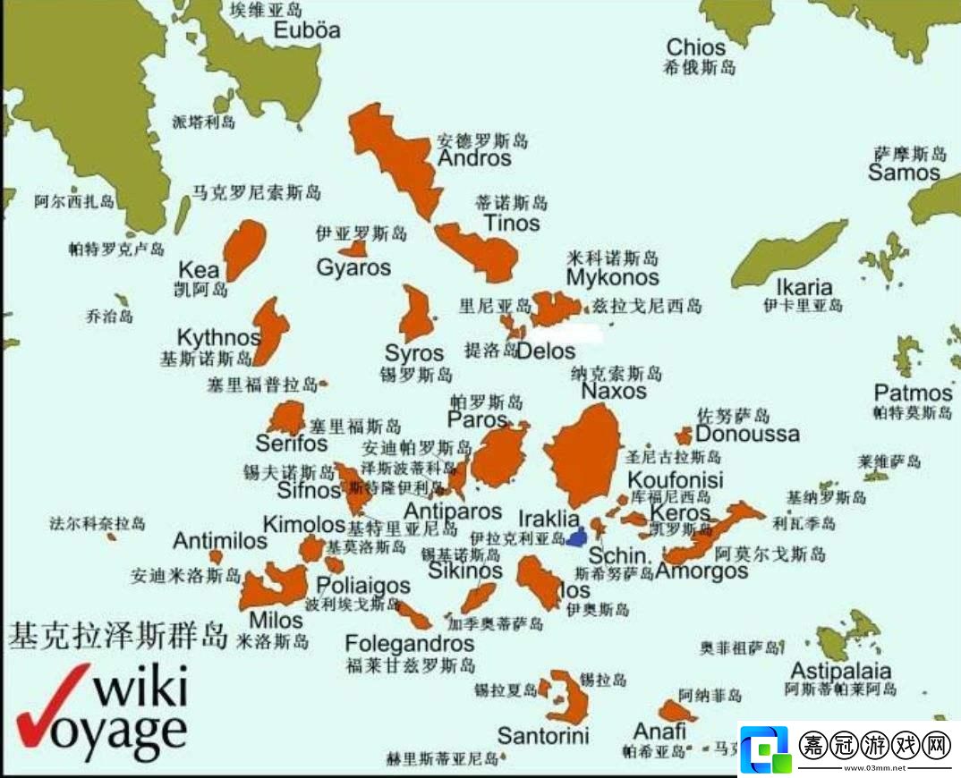 “潮起愛琴海