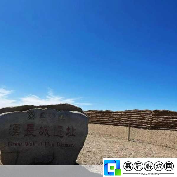 舌戰玉門關的技巧1.舌戰玉門關