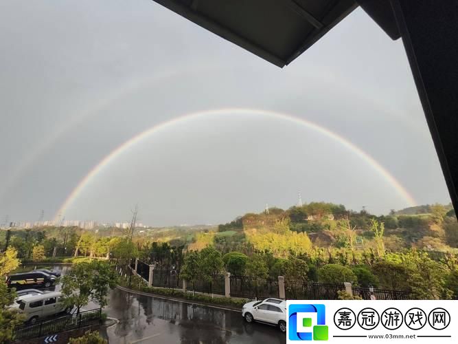 G頭條彩虹炫：潮流的逆向行駛者