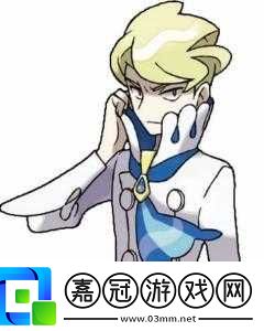 寶可夢大師志米技能與人物簡介