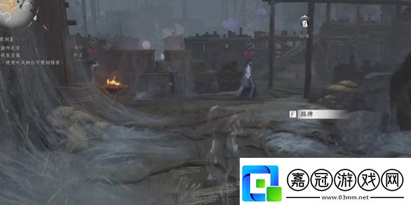 燕云十六聲積矩九劍奇術(shù)怎么獲取積矩九劍奇術(shù)獲取方法