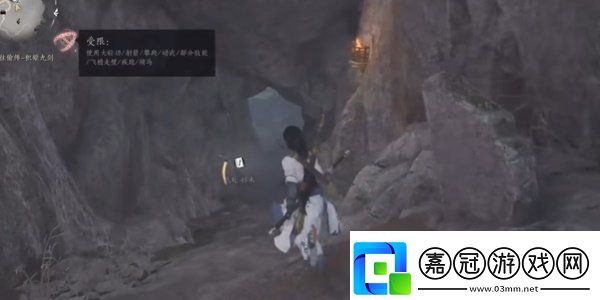 燕云十六聲積矩九劍奇術(shù)怎么獲取積矩九劍奇術(shù)獲取方法