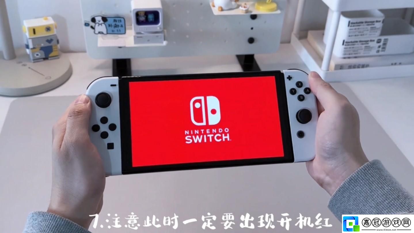 Switch追番新境界-創意打破次元壁