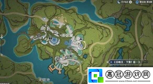 原神召喚王：探索委托任務攻略大全及實戰指南