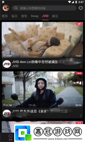 糖果心VLOG:-超現實鏡頭下的獨角戲