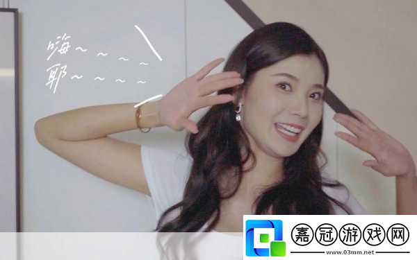 手游新風向浩浩媽跨界升級林樂清領銜美女環繞新篇章你的后宮管理秘籍來了！