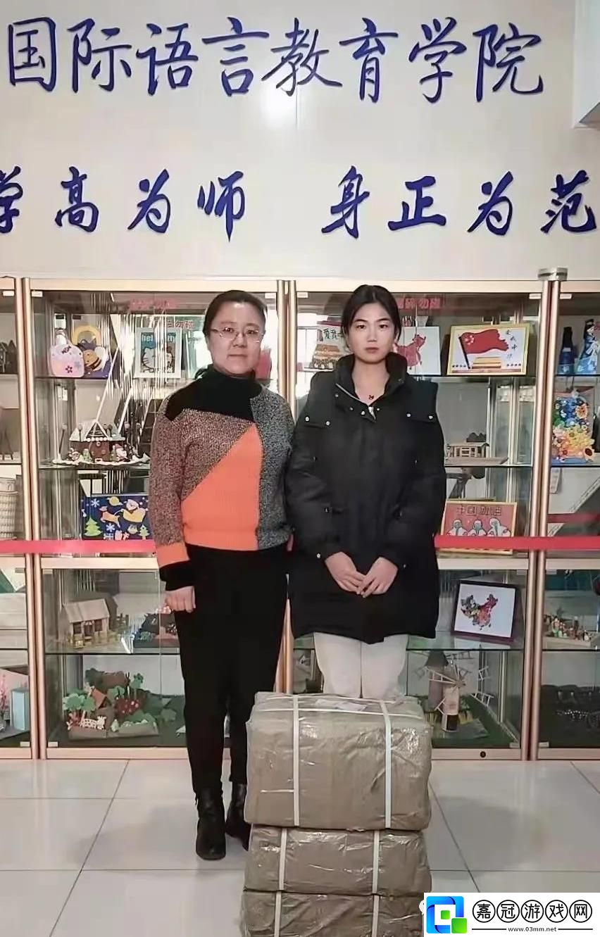 沈娜娜奇招面試官-科技創新炸裂絡！