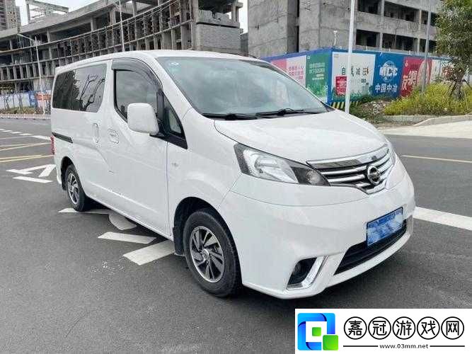 91-精美日產(chǎn)-NV-二線三線受消費(fèi)者青睞