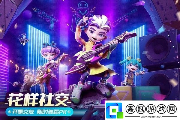 激戰亞拉特兌換碼2024激戰亞拉特兌換碼大全