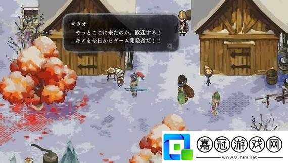 我是剎那開發者村打法全面解析及攻略技巧分享